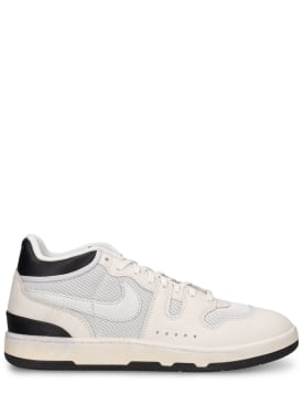 nike - sneakers - women - promotions