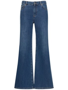 moschino - jeans - women - promotions