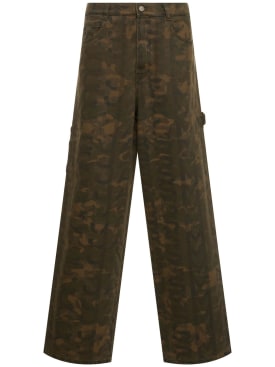 marc jacobs - jeans - mujer - rebajas


