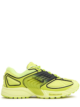 nike - sneakers - women - promotions