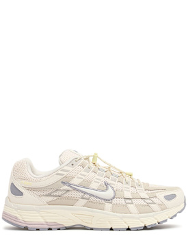 nike - sneakers - women - promotions
