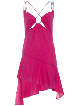 the andamane - dresses - women - promotions