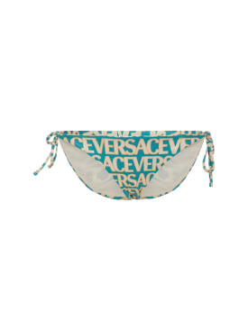 versace - swimwear - women - promotions