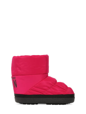 dsquared2 - botas - junior niña - rebajas

